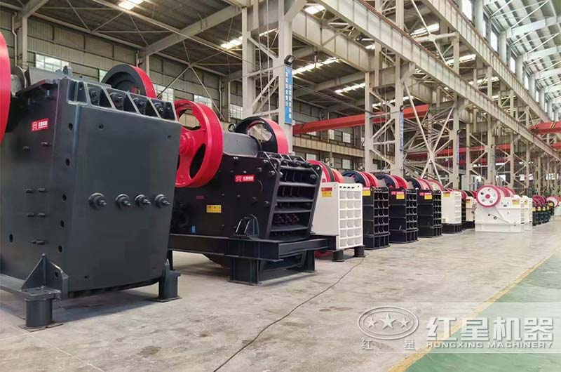 紅星顎式破碎機廠家車間 紅星顎式破碎機廠家車間