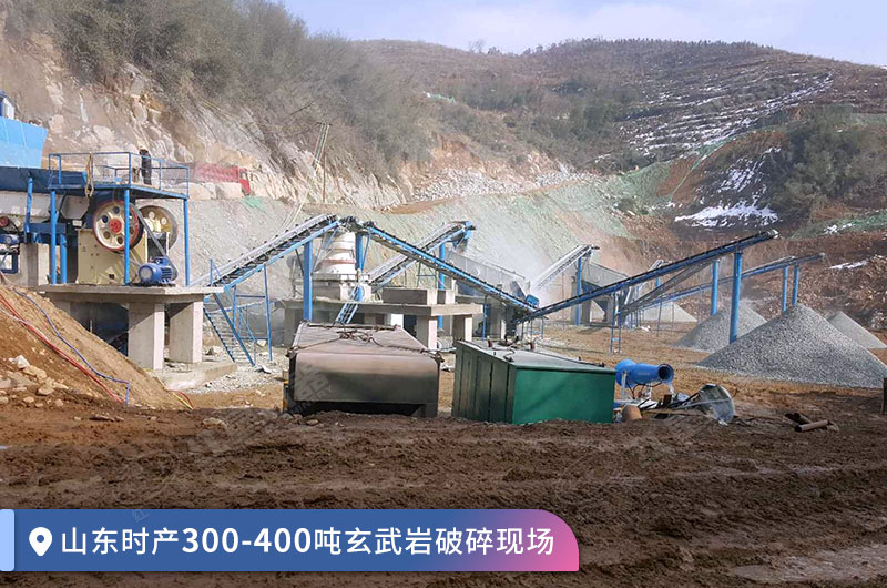 顎破與圓錐破作業(yè)現(xiàn)場 顎破與圓錐破作業(yè)現(xiàn)場