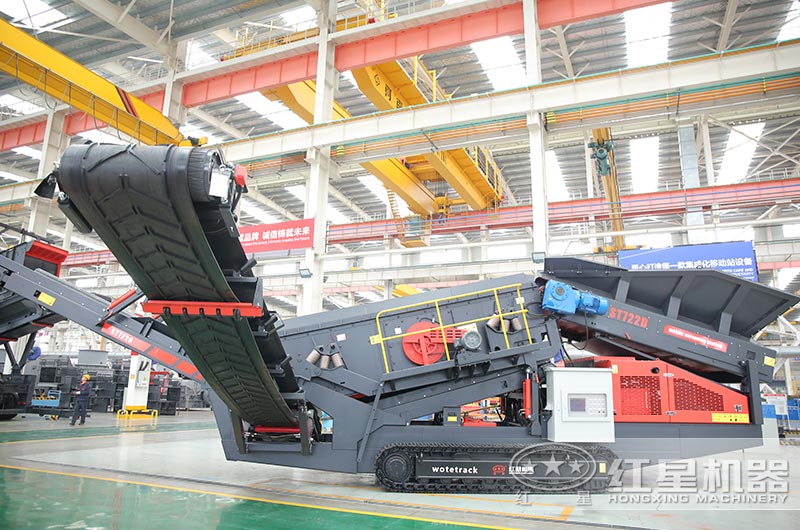 移動(dòng)篩分機(jī)