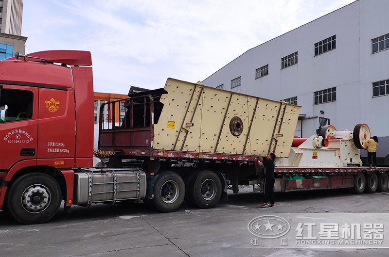 紅星細鄂破機整套設備發貨中 紅星細鄂破機整套設備發貨中