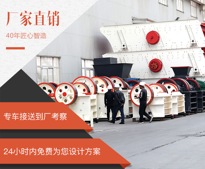 紅星廠區一角實景，歡迎來廠參觀選購