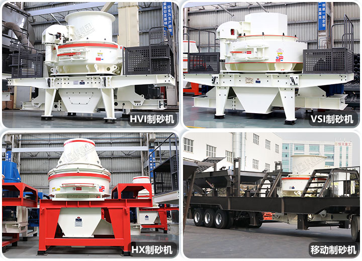 磨砂設備種類多樣，總有一款適合您