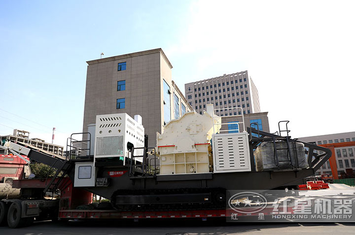 移動破碎機發貨現場，價格區間在15-150萬之間