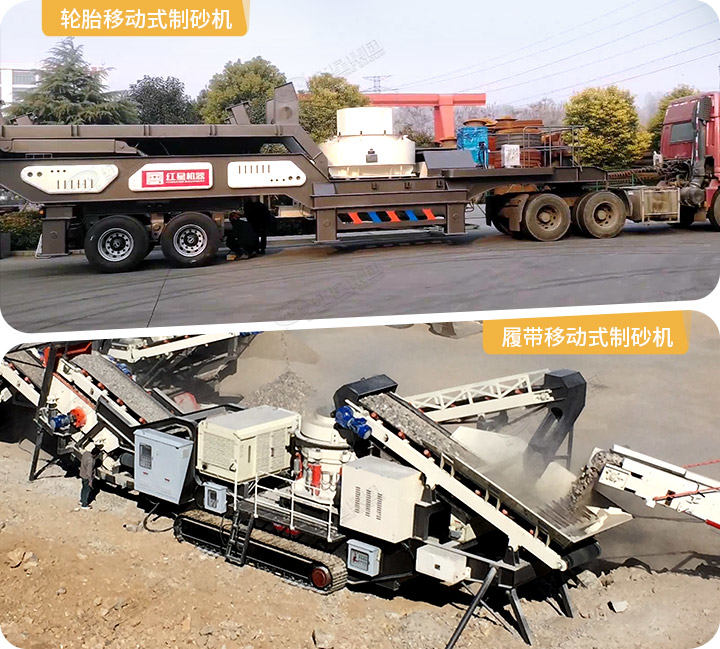 兩種驅(qū)動形式現(xiàn)場，可適應(yīng)不同的作業(yè)環(huán)境