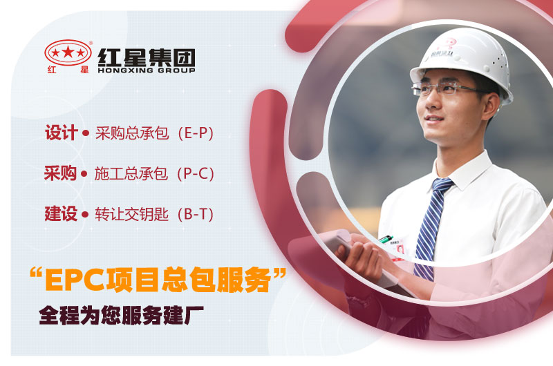 型號齊全，質量保障