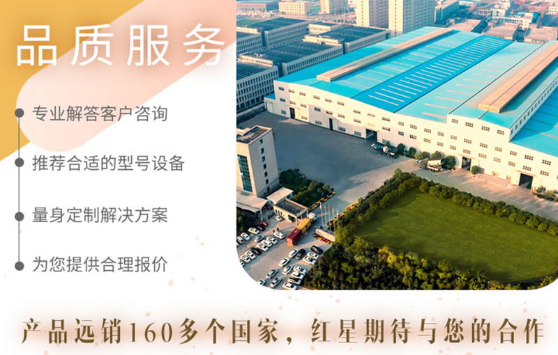 三大生產(chǎn)廠區(qū)，實力雄厚