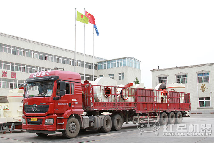 礦渣雷蒙磨發(fā)貨實拍