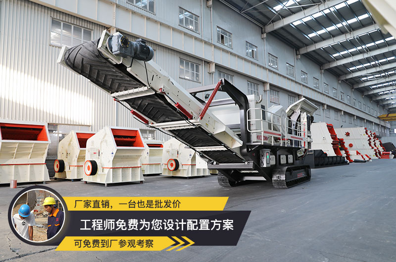 紅星直銷、服務(wù)可靠